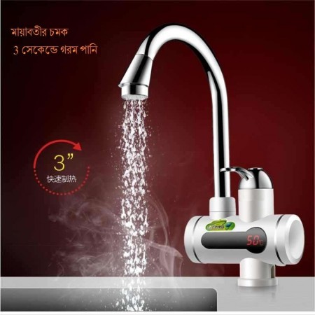 Instant Hot Water Tap with LED Display