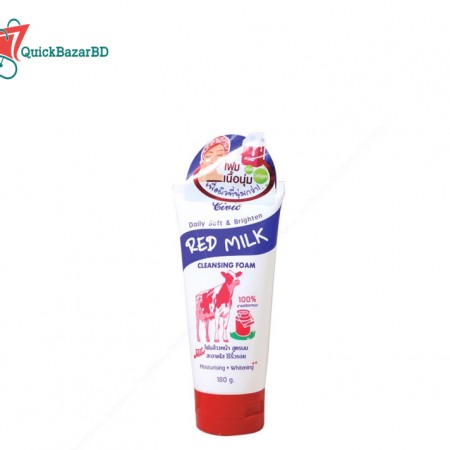 RED MILK CIVIC THAILAND CIVIL EYE CLEANSER 180G