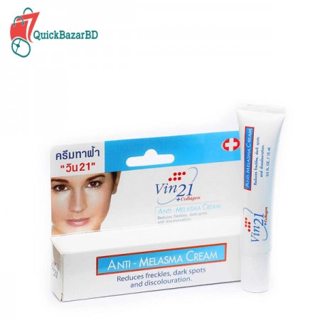 Vin21 Anti Melasma Cream 15ml