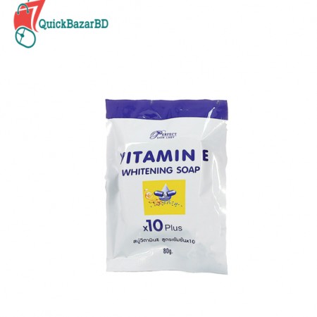 Vitamin E Whitening Soap x10 Plus 80g