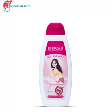 Bhaesaj Body Whitening Lotion 150ml