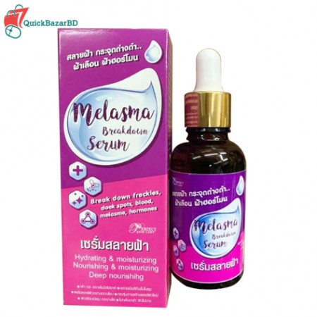 Melasma Breakdown Serum 40ml