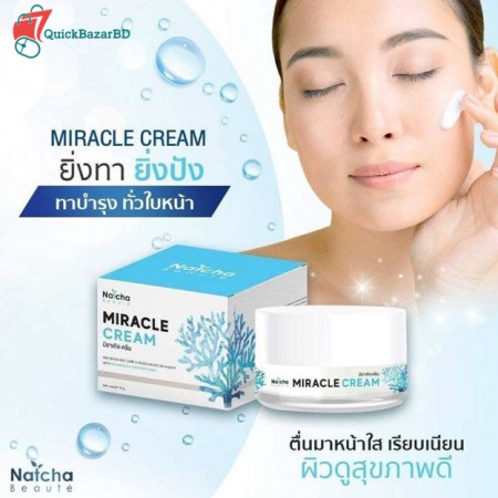 Natcha Miracle Cream 18g