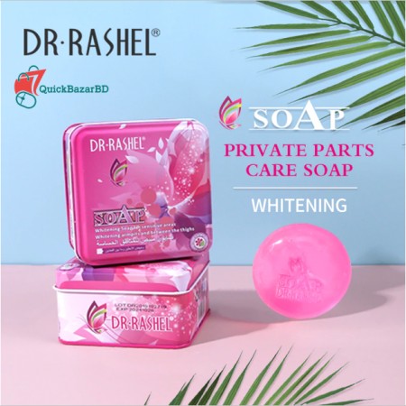 DR RASHEL Privates Parts Whitening Soap 100gm