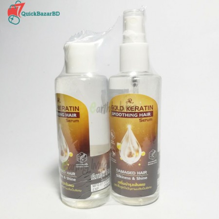 AR Gold Keratin Shoothing Hair Serum