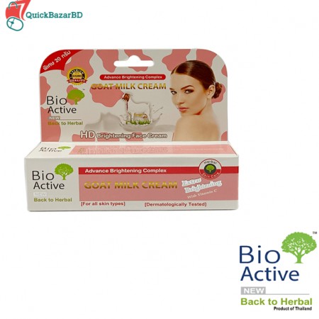 Bio Active Goat Milk Brightening Face Cream 30g