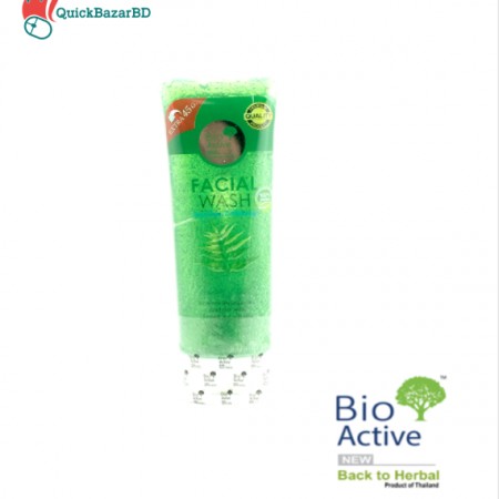 Bio Active Wash Scrub Deep Cleans & Brightening 145g