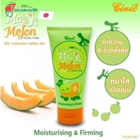 Civic Marsh Melon Moisturizing & Firming Facial Foam  180ml