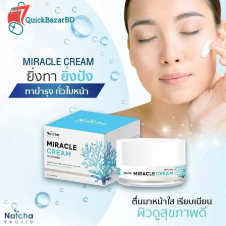 NATCHA BEAUTE MIRACLE CREAM 18G