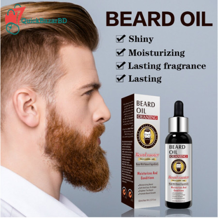 Beard Oil Guanjing Beard Master 60ML