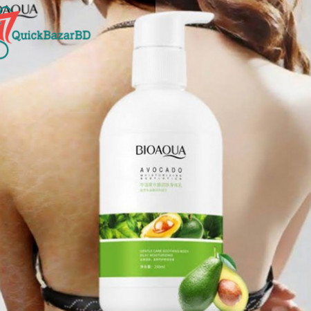 Bioaqua Avocado Moisturizing Body Lotion 250ml