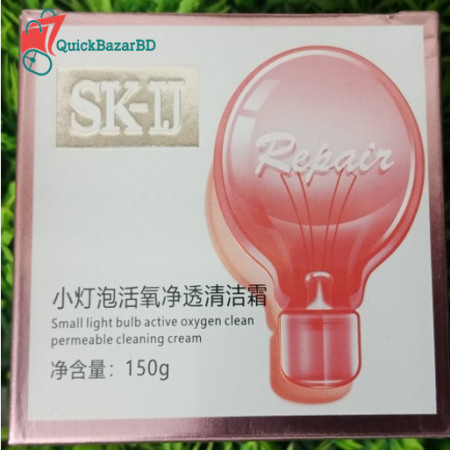 Sk-IJ Repair oxygen cleanning cream bulb-150gm