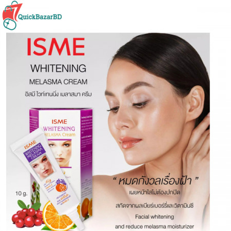 Isme Whitening Melasma Cream With AHA 10g