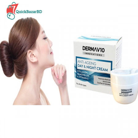 Derma V10 Anti-Ageing Day &Night Cream with Collagen, Almond oil & VitaminE 50m