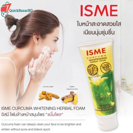 Curcuma Whitening Herbal Foam Isme 100 ml