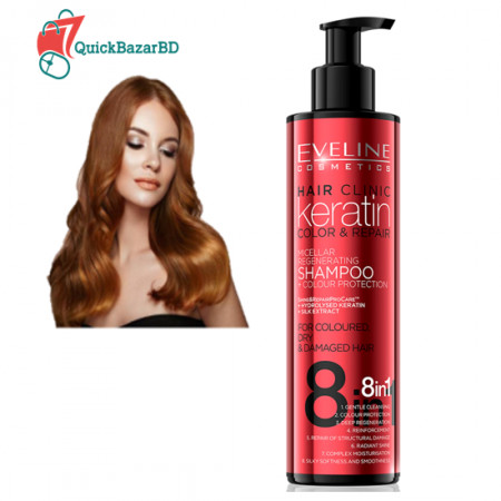 EVELINE Hair Clinic 8in1 Keratin Color & Repair Micellar Regenerating Shampoo 245ml