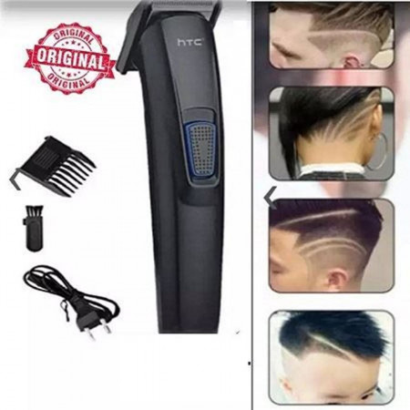 HTC AT 522 RECHARGEABLE CORDLESS TRIMMER FOR MEN