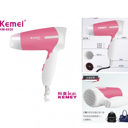 Hair Dryer Lipat Mini Travel Hairdryer Profesional Kemei Km-6830