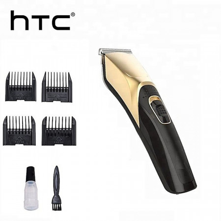 HTC AT-228 Beard Trimmer Grooming set