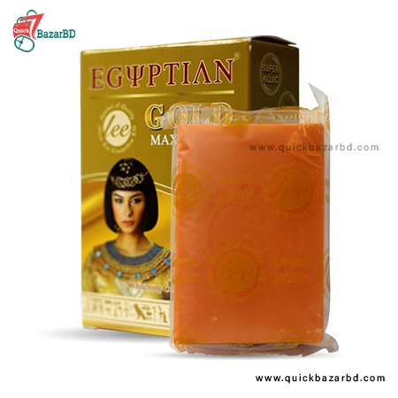 EGYPTIAN Gold Maxi White Collagen Facial Soap