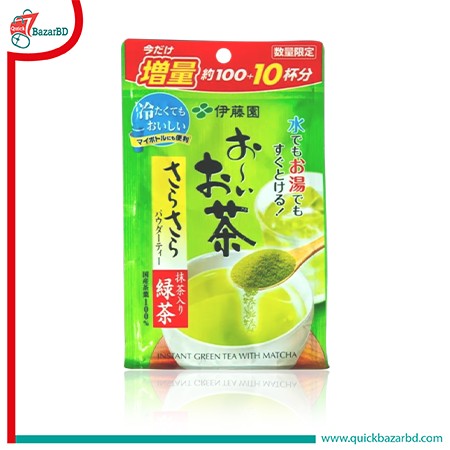 Instant Green Tea with Matcha Powder