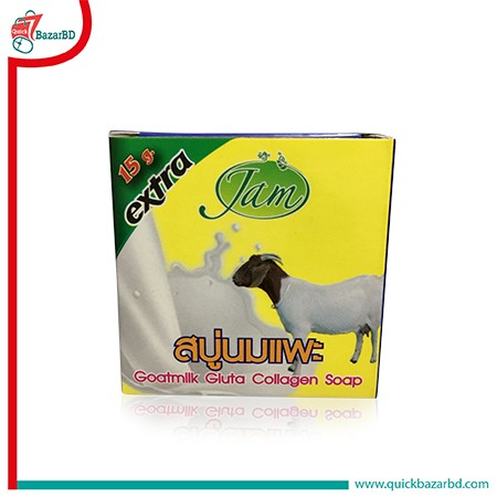 Goat Milk Collagen Soap