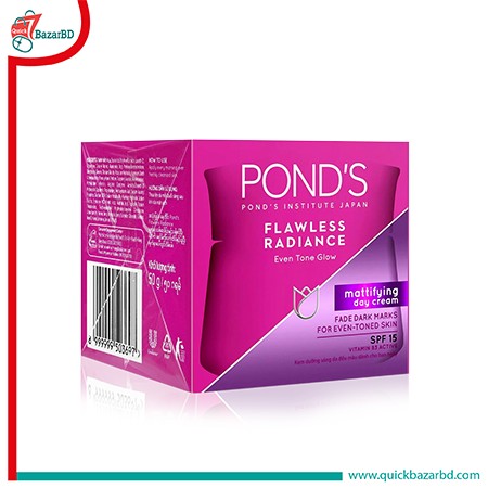 Pond's Flawless Radiance Mattifying Day Cream SPF 15, 50 g