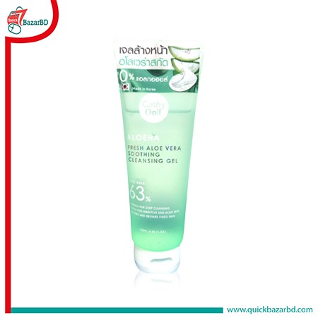 Cathy Doll Aloe Vera Soothing Cleansing Gel 120ml