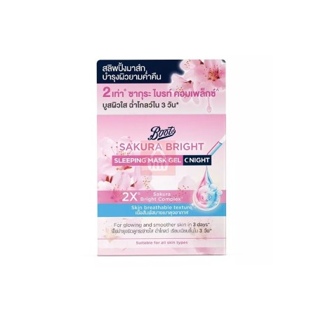 BOOTS SAKURA BRIGHT SLEEPING MASK GEL