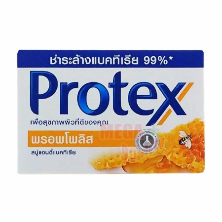 Protex Propolis Bar Soap