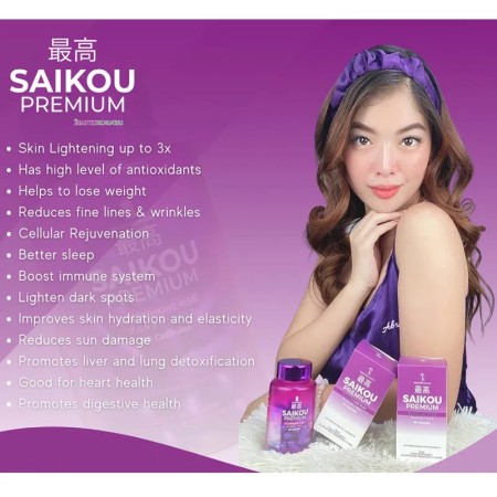 SAIKOU Premium Glutathione Plus 60 Capsules