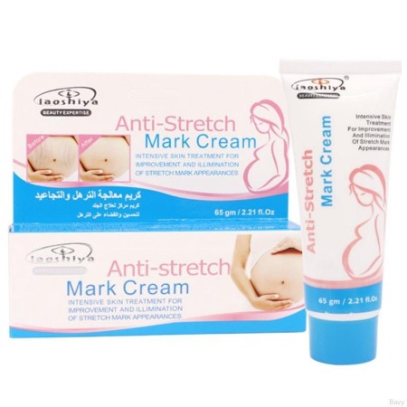 Aichun Beauty Anti-Stretch Marks Cream Stretch Marks Repair Cream-60g