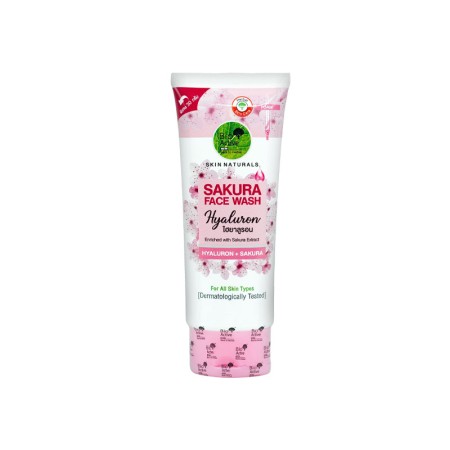 Bio Active Sakura+Hyaluron Foaming Face Wash (70gm)