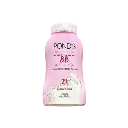 Ponds perfect radiance bb translucent powder (50gm)