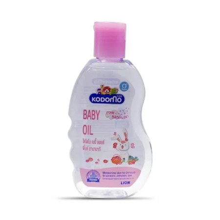 Kodomo Baby Oil - 200ml