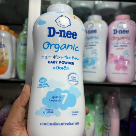 D-Nee Newborn Baby Powder 350gm