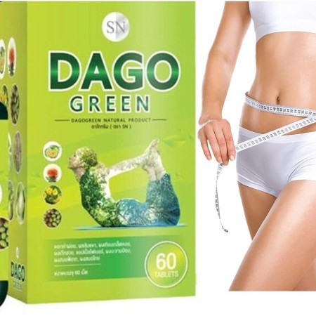 Dago Green Detox Natural Herb Colon Cleanser Weight Loss Fast Slim 70 Capsule