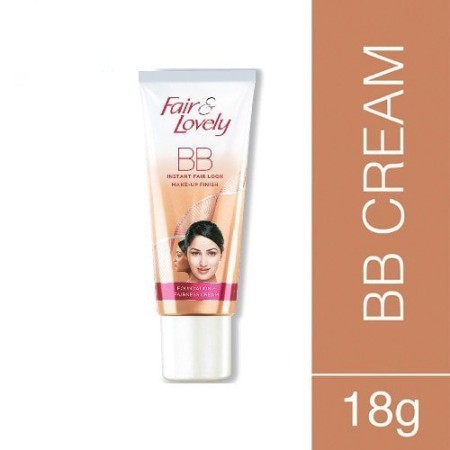 Glow & Lovely BB Multi Vitamin Cream with Foundation 18gm