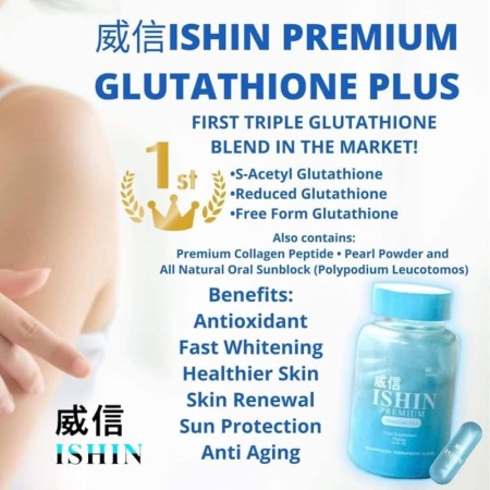 Ishin Premium Glutathione Plus Food Supplement (700mg, 60 Capsules)