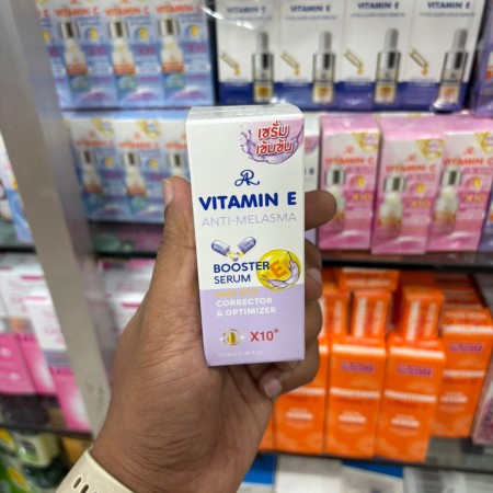 AR Vitamin E Anti Melasma X10 Dark Sport Booster Serum