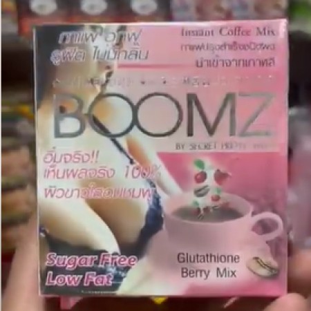 Boomz Instant Coffee Mix with Glutathione and Berry Mix by Secret Pretty White