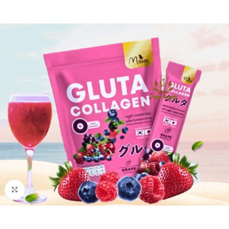 Gluta Collagen Pink Dietary Supplement
