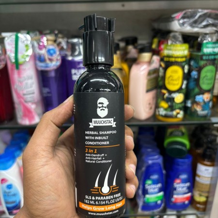 Muuchstac Herbal Shampoo with Inbuilt Conditioner-182mL