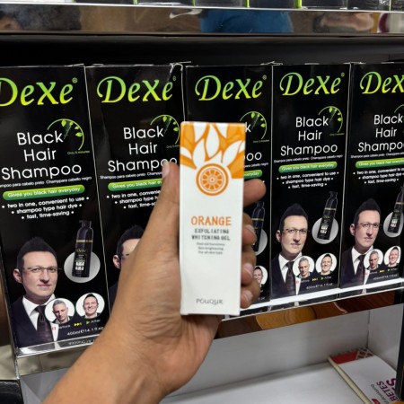 POUQUR Orange Exfoliating Whitening Gel-50gm