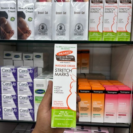 Palmer’s Cocoa Butter Formula Massage Cream for Stretch Marks 125ml