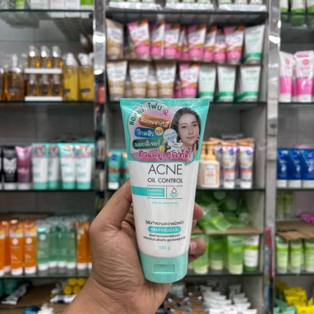 AR VITAMIN E Acne Oil Control Foaming Cleanser 150g