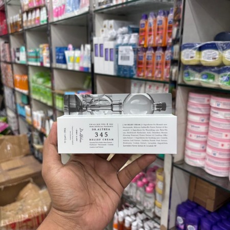 Dr. Althea 345 Relief Cream 50ml