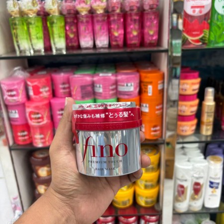 Shiseido Fino Premium Touch Penetrating Essence Hair Mask 230g