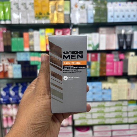 Watsons Men Brightening All-in-One Moisturiser – 50ml