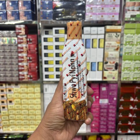 Thanaka body lotion-200ml